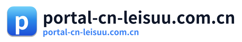portal-cn-leisuu.com.cn